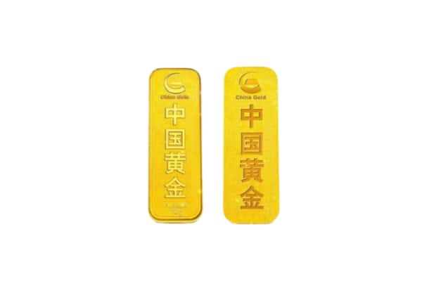 铜陵上门回收黄金价格
