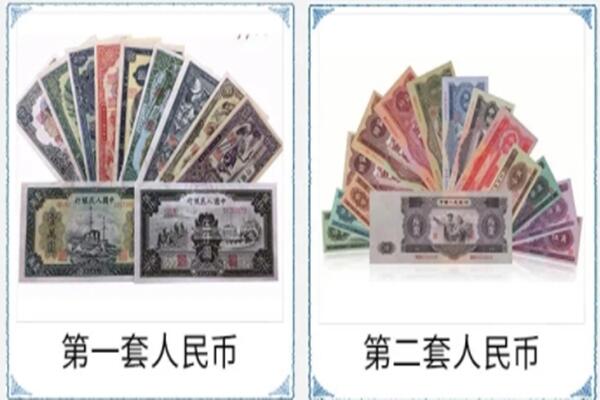 铜陵回收旧币