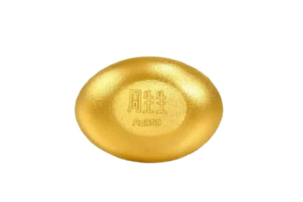 铜陵回收黄金豆子